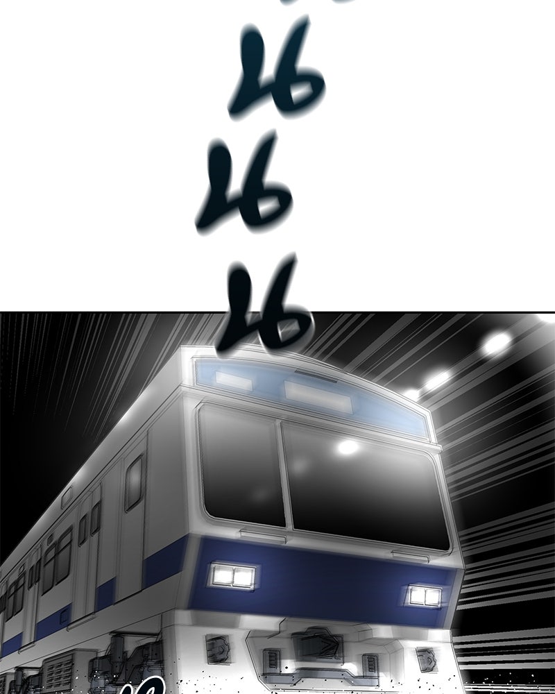 ข้าราชการพิเศษ - หน้า 42