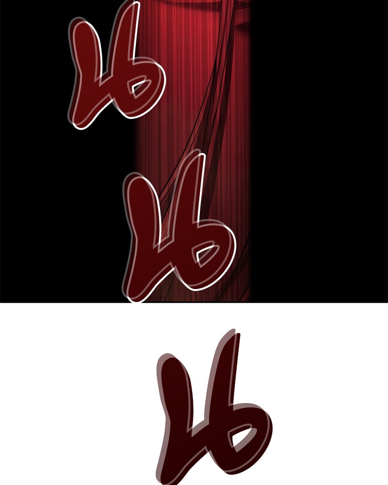 ข้าราชการพิเศษ - หน้า 141