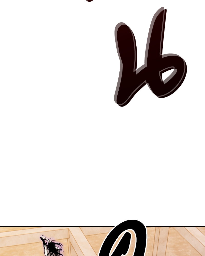 ข้าราชการพิเศษ - หน้า 142