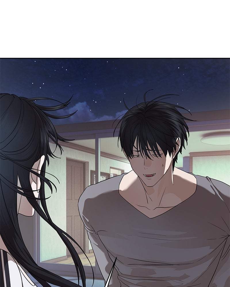 ข้าราชการพิเศษ - หน้า 126