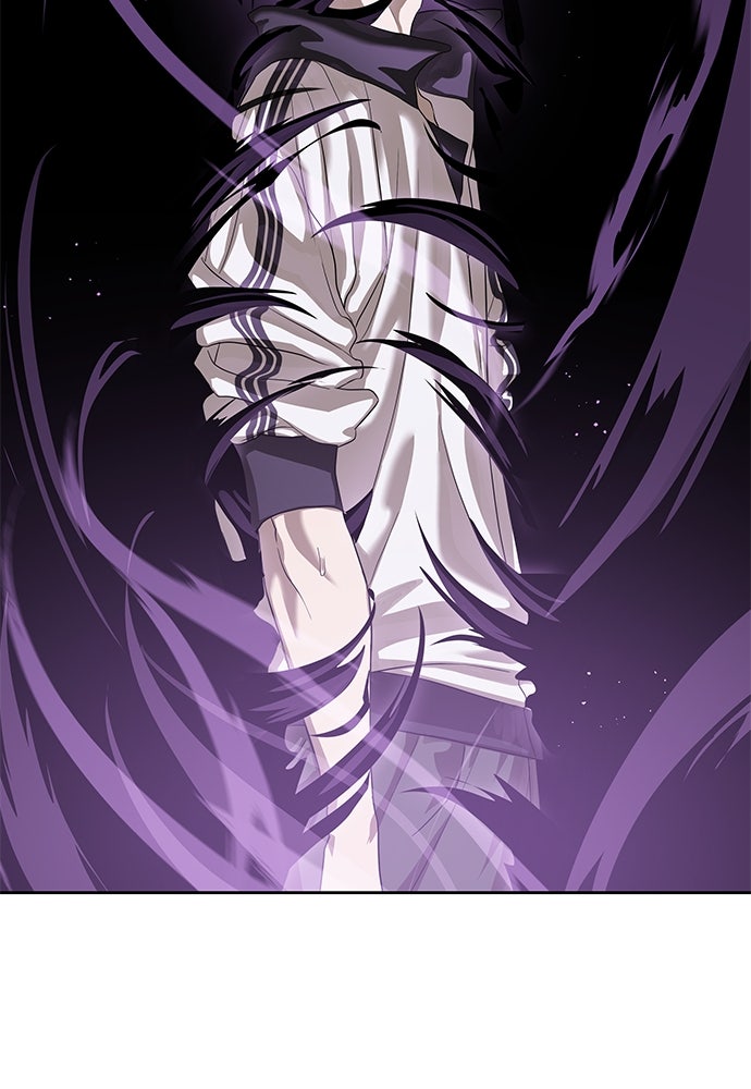 ข้าราชการพิเศษ - หน้า 12