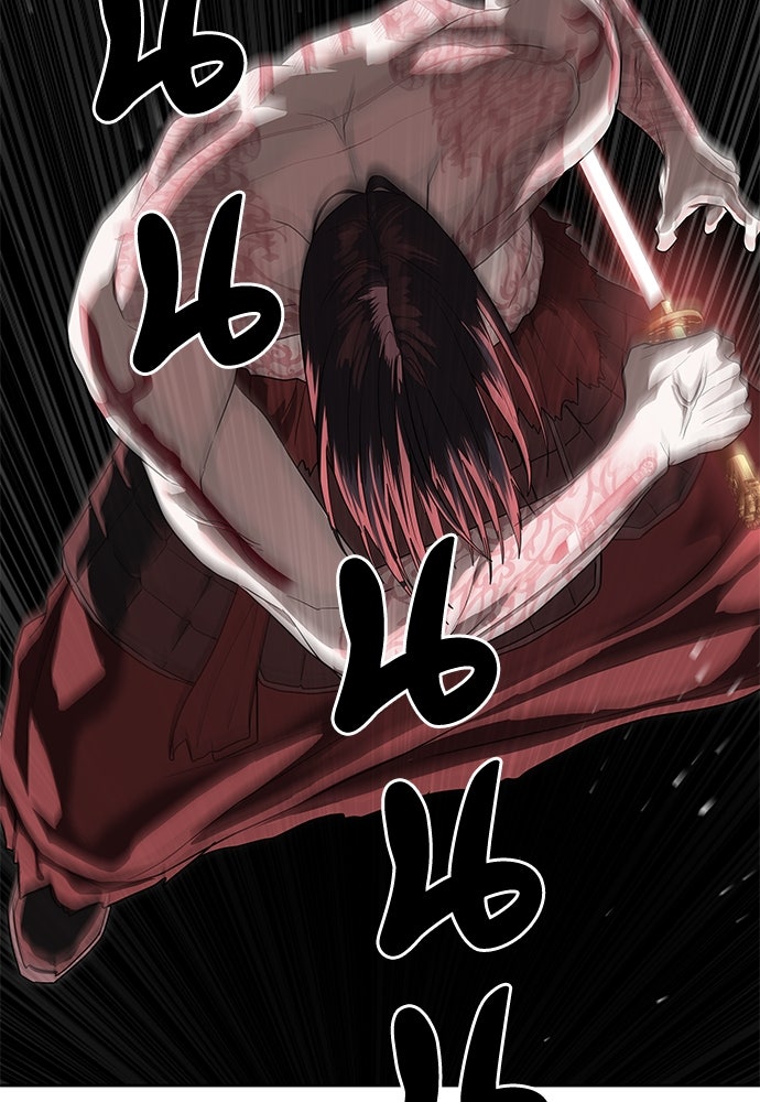 ข้าราชการพิเศษ - หน้า 69