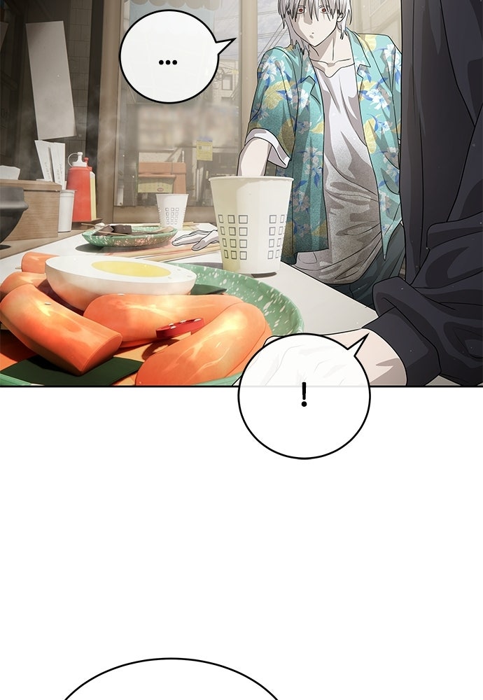 ข้าราชการพิเศษ - หน้า 132