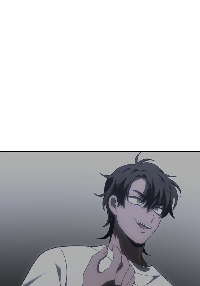 อดีตบอสหอคอย - หน้า 108