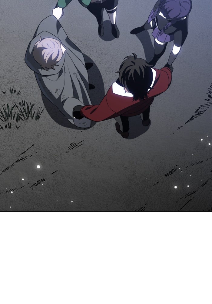 อดีตบอสหอคอย - หน้า 69