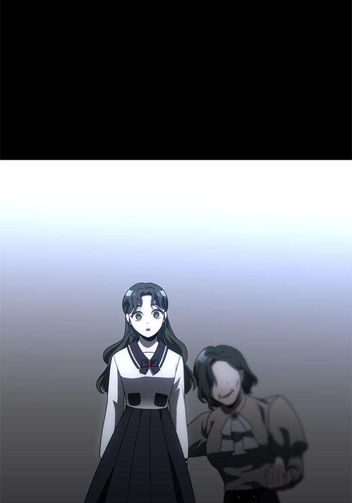 อดีตบอสหอคอย - หน้า 62
