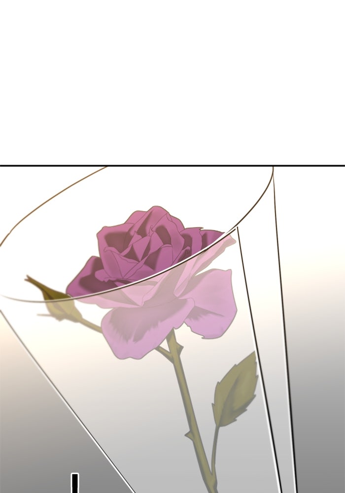 อดีตบอสหอคอย - หน้า 39