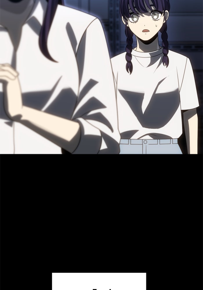 อดีตบอสหอคอย - หน้า 9