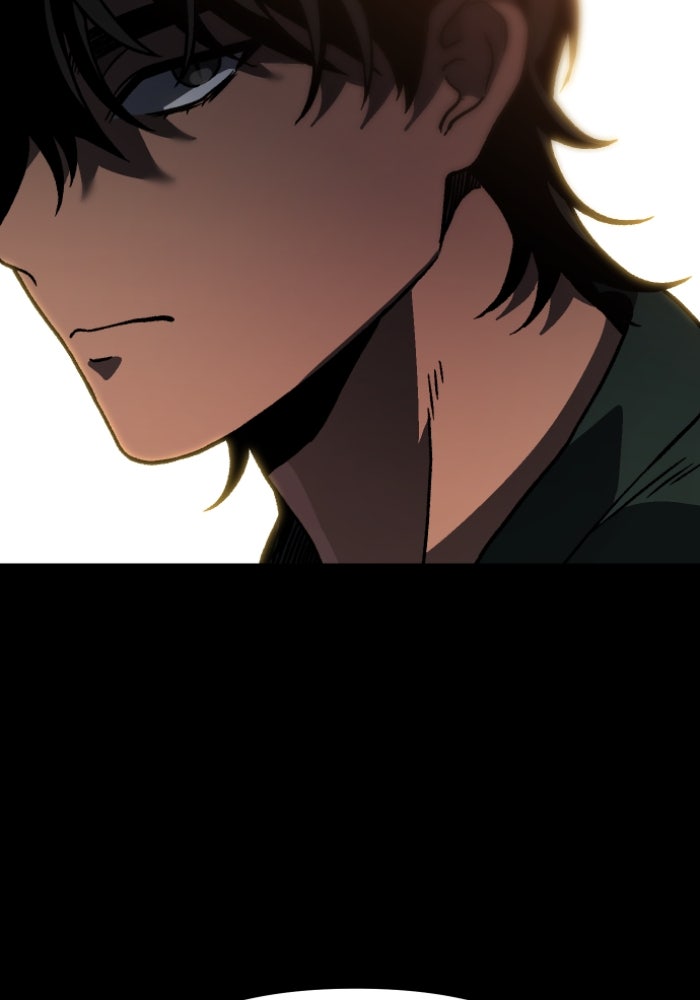 อดีตบอสหอคอย - หน้า 134