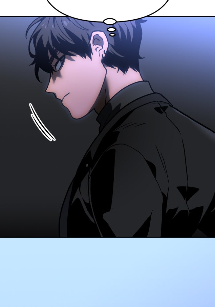 อดีตบอสหอคอย - หน้า 35