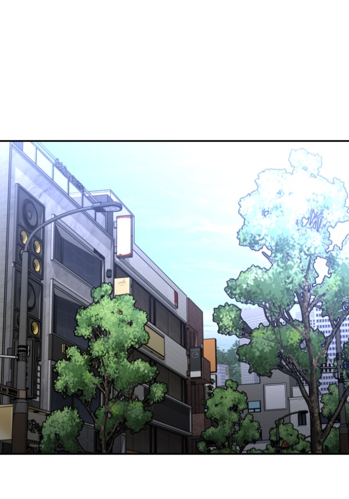 อดีตบอสหอคอย - หน้า 136