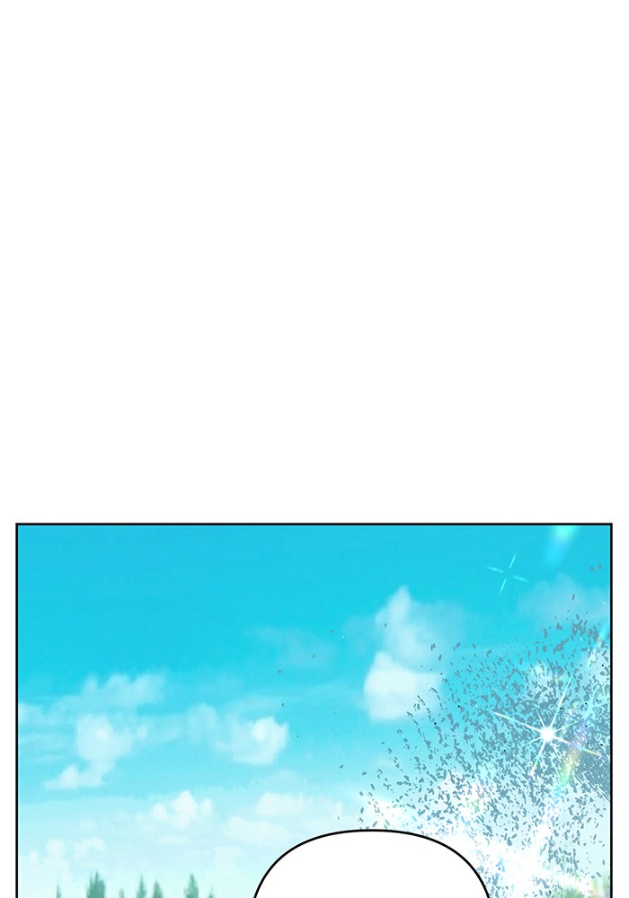 หนูน้อยทรราช - หน้า 82