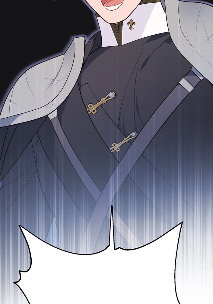 หนูน้อยทรราช - หน้า 2