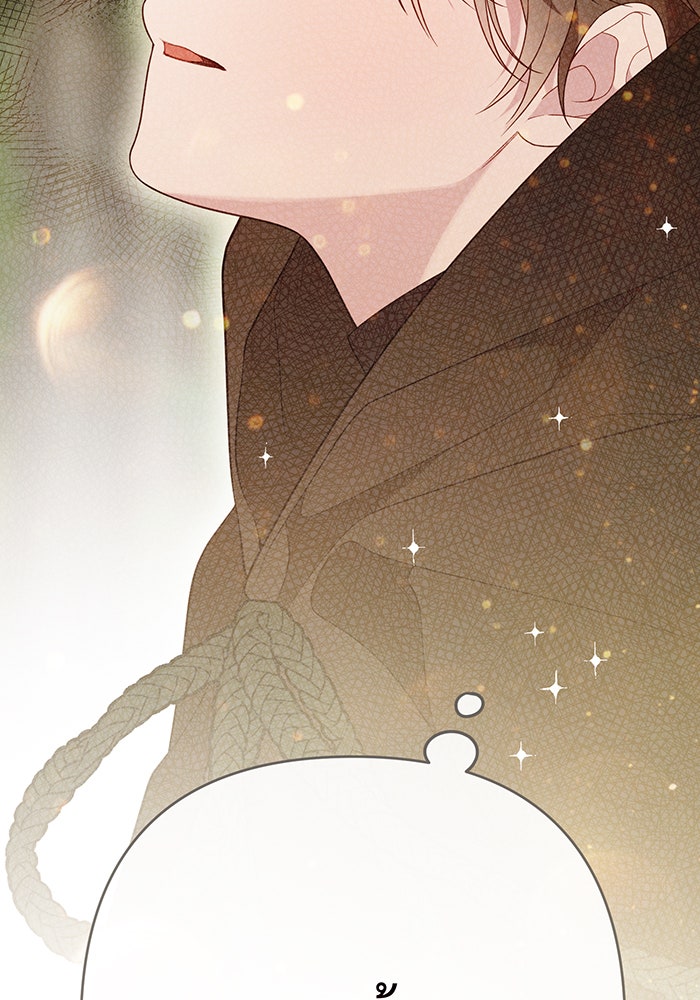 หนูน้อยทรราช - หน้า 114