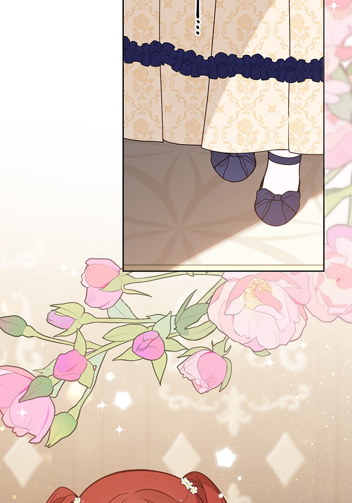 หนูน้อยทรราช - หน้า 7