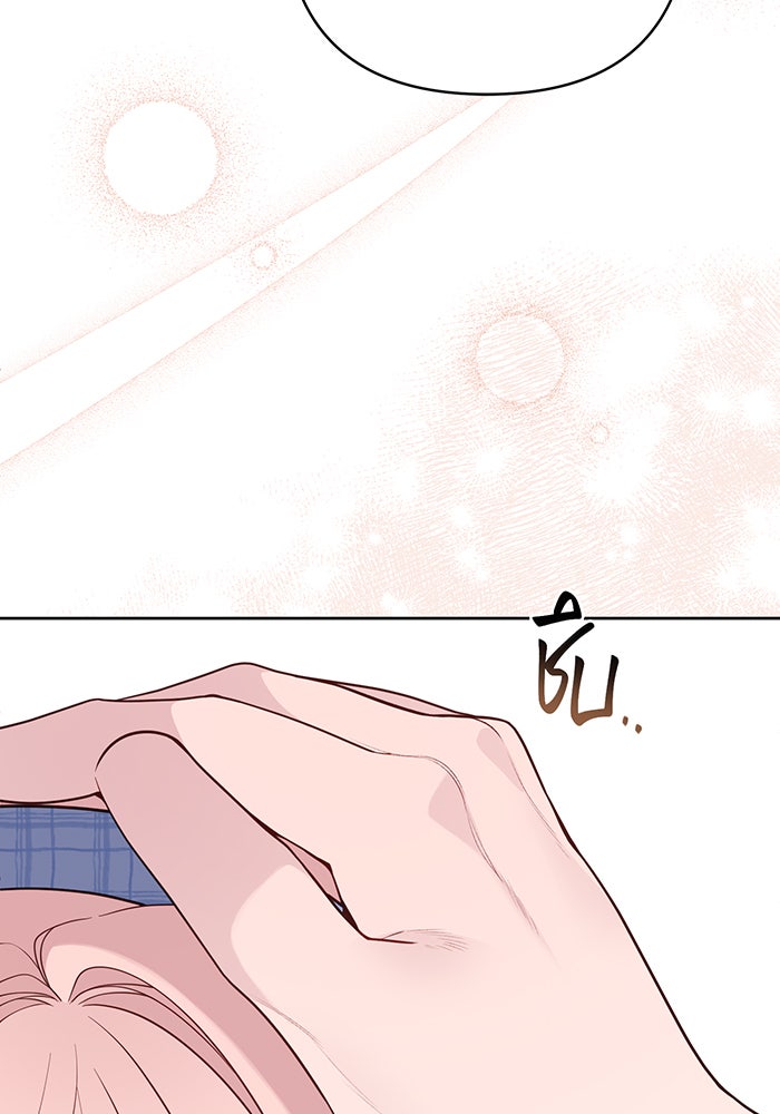 หนูน้อยทรราช - หน้า 34
