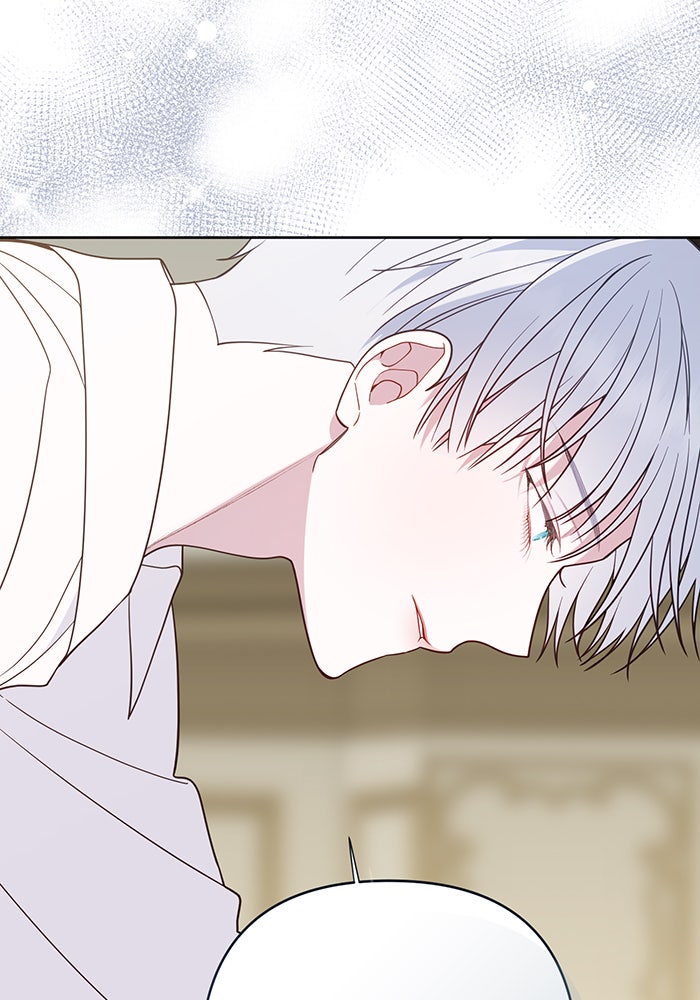หนูน้อยทรราช - หน้า 98
