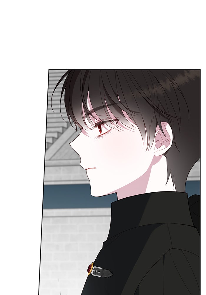 หนูน้อยทรราช - หน้า 40