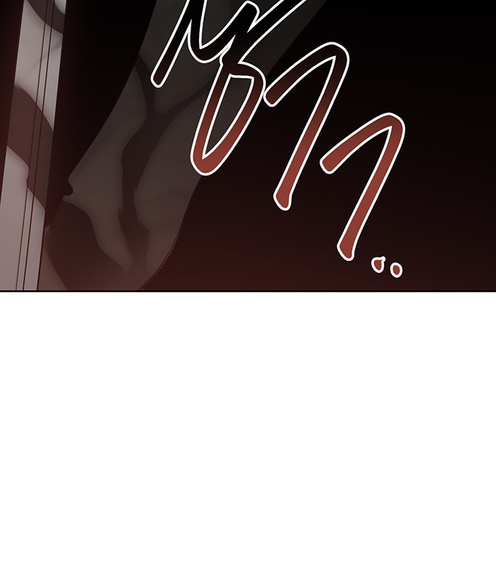 หนูน้อยทรราช - หน้า 55