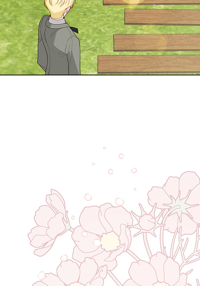 หนูน้อยทรราช - หน้า 88