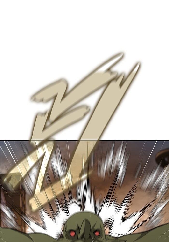 การกลับมาของทรราชวันสิ้นโลก - หน้า 43