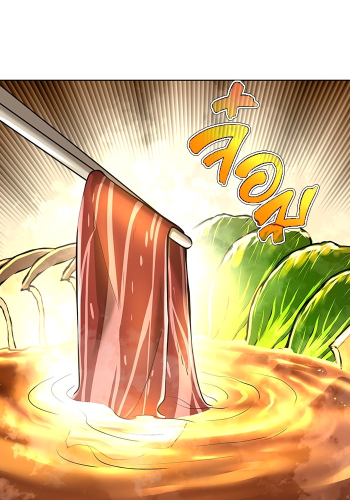การกลับมาของทรราชวันสิ้นโลก - หน้า 28