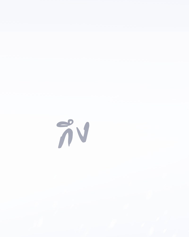 ชีวิตนี้เพื่อเธอ - หน้า 54