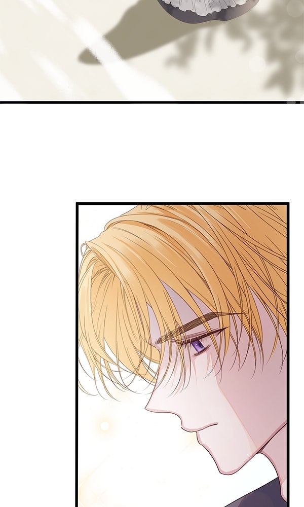 ชีวิตนี้เพื่อเธอ - หน้า 86