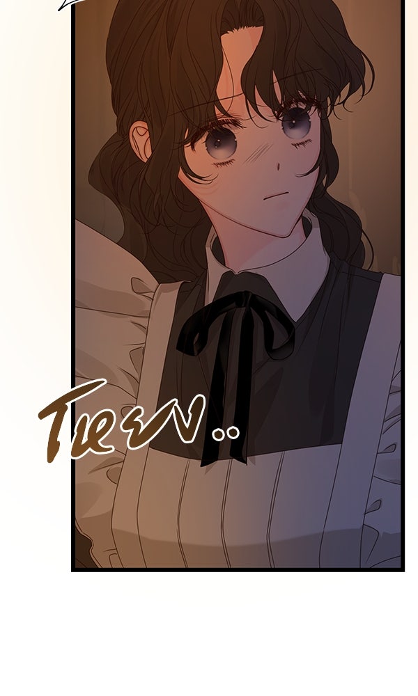 ชีวิตนี้เพื่อเธอ - หน้า 79
