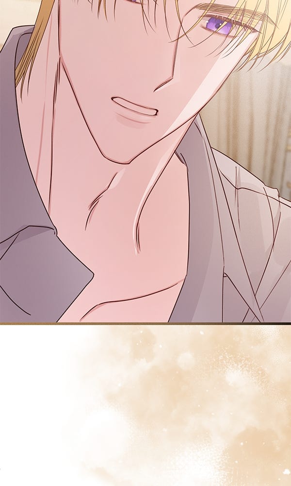 ชีวิตนี้เพื่อเธอ - หน้า 84