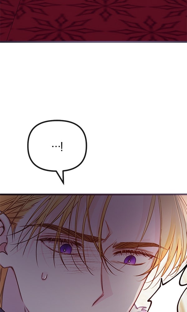 ชีวิตนี้เพื่อเธอ - หน้า 15