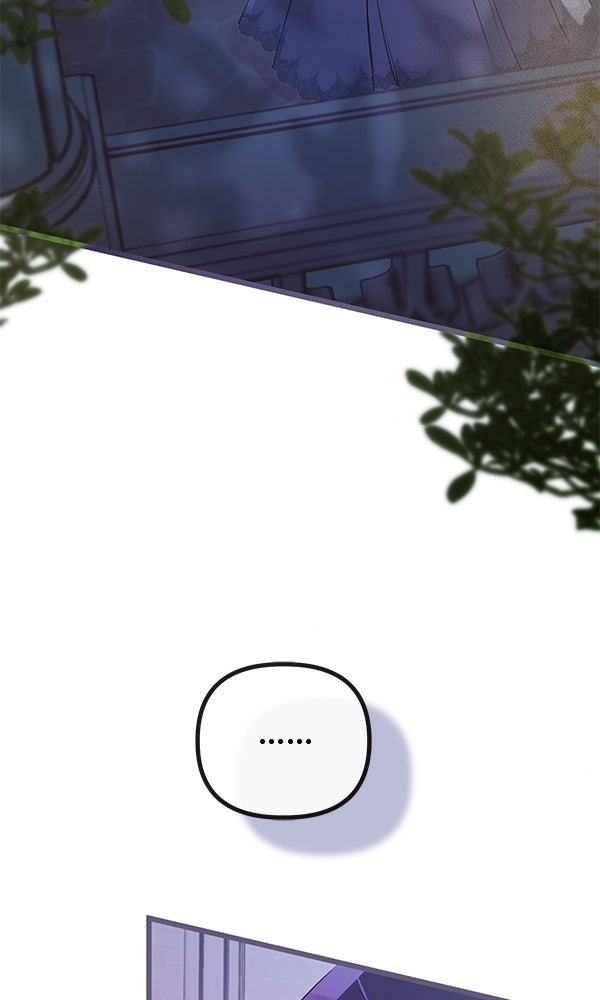 ชีวิตนี้เพื่อเธอ - หน้า 4