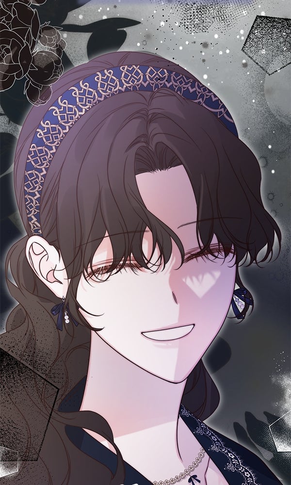 ชีวิตนี้เพื่อเธอ - หน้า 81