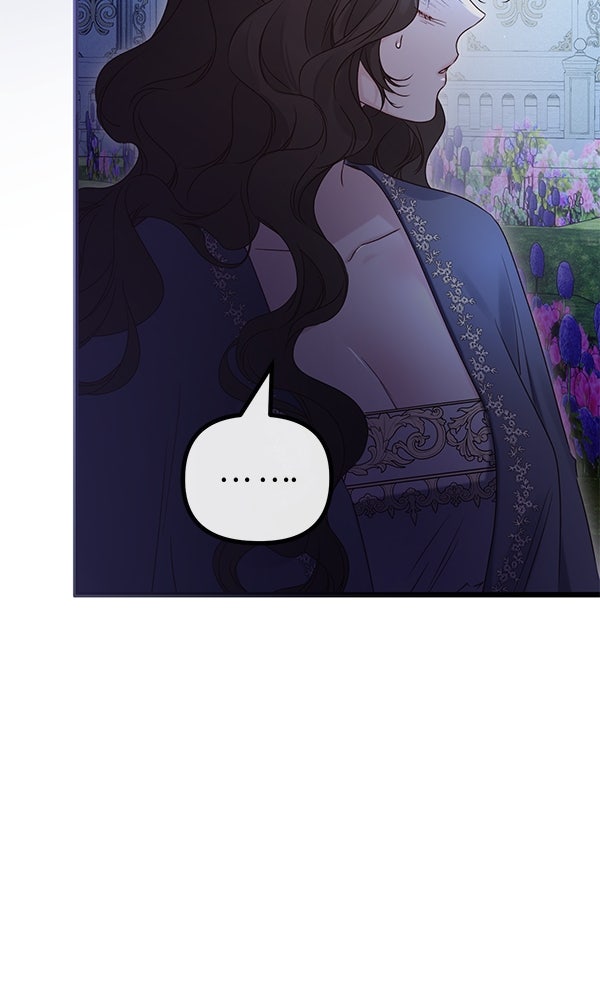 ชีวิตนี้เพื่อเธอ - หน้า 118