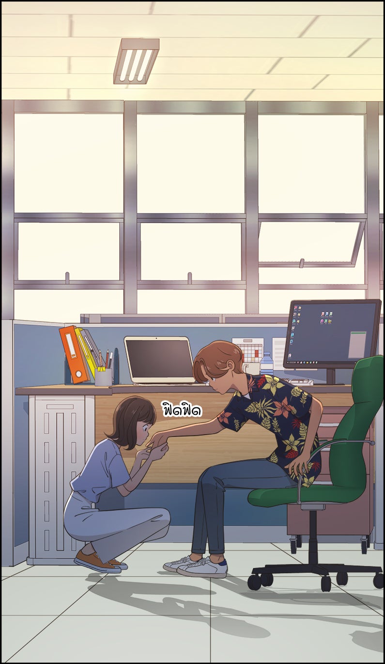 Daily JoJo - หน้า 5