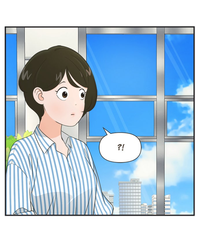 Daily JoJo - หน้า 30