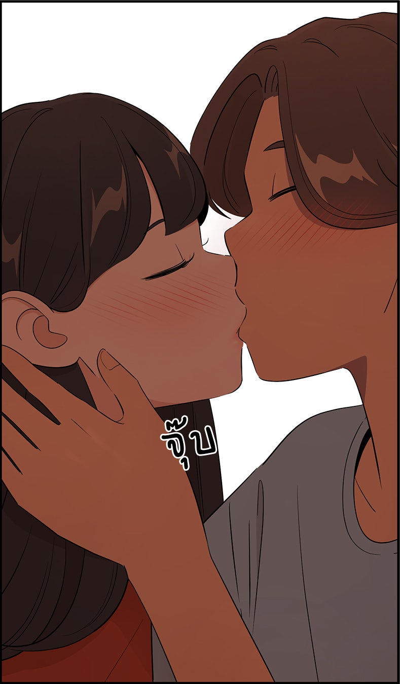 Daily JoJo - หน้า 6