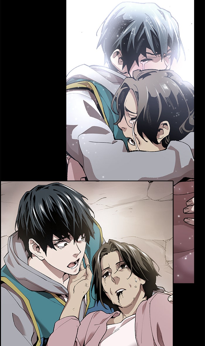 ยอดคนเลเวลทะลุ - หน้า 149
