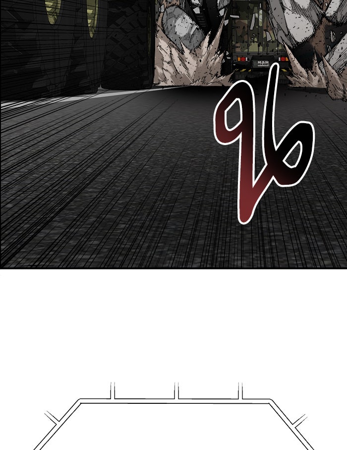 ยอดคนเลเวลทะลุ - หน้า 63
