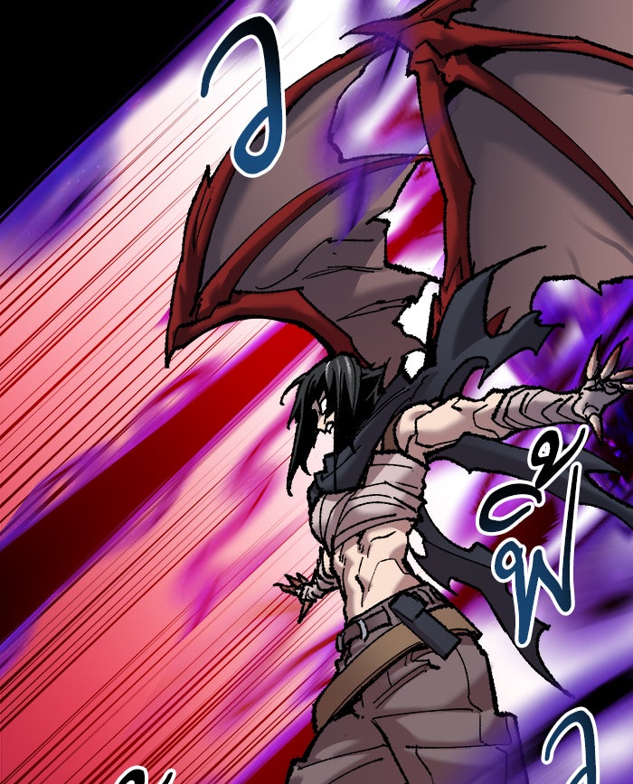 ยอดคนเลเวลทะลุ - หน้า 71