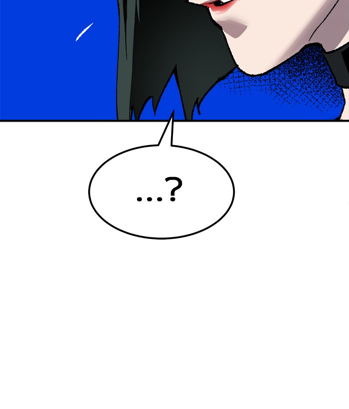 ยอดคนเลเวลทะลุ - หน้า 101