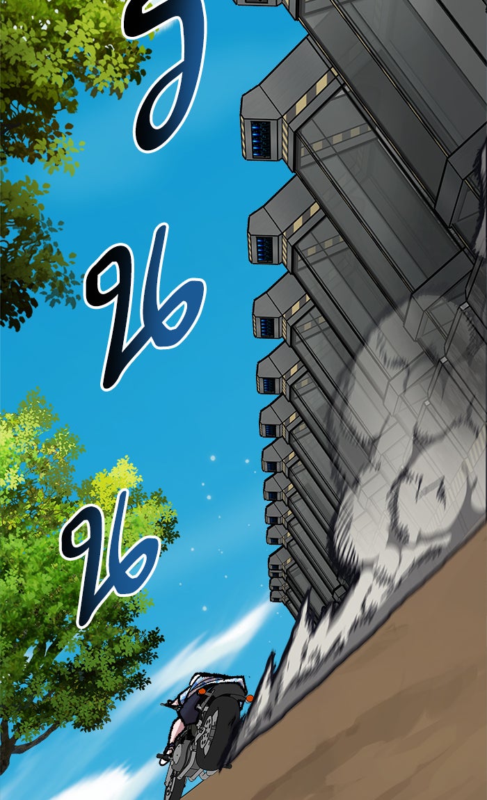 ยอดคนเลเวลทะลุ - หน้า 58