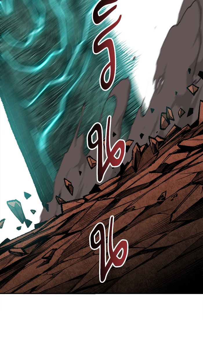 ยอดคนเลเวลทะลุ - หน้า 69