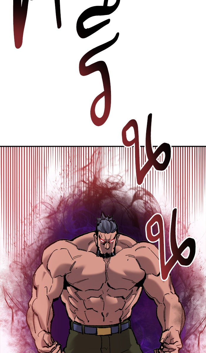 ยอดคนเลเวลทะลุ - หน้า 90
