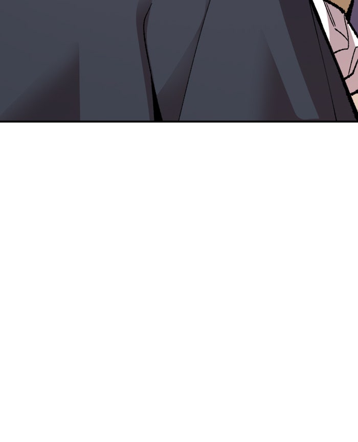 ยอดคนเลเวลทะลุ - หน้า 161