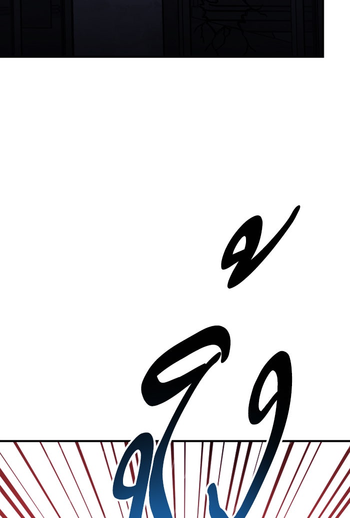 ยอดคนเลเวลทะลุ - หน้า 142