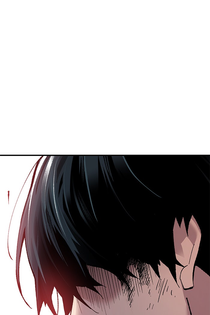 ยอดคนเลเวลทะลุ - หน้า 161