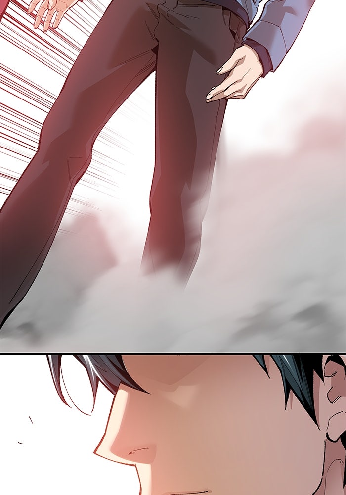 ยอดคนเลเวลทะลุ - หน้า 443