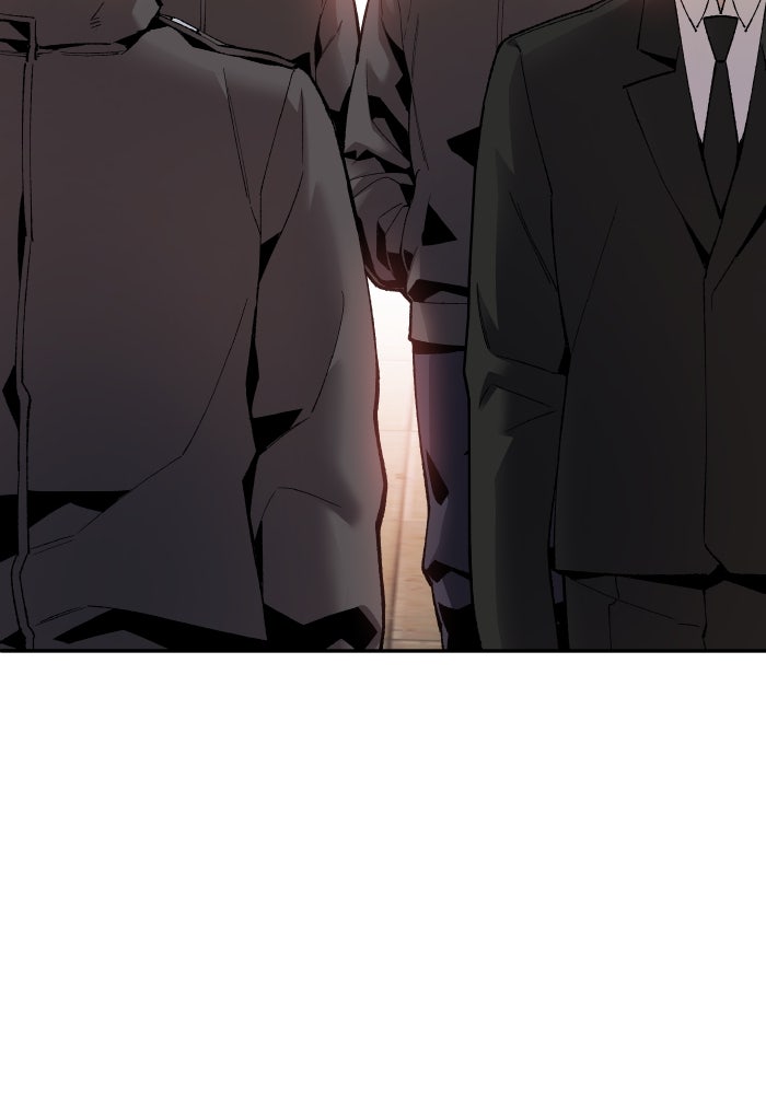 ยอดคนเลเวลทะลุ - หน้า 32