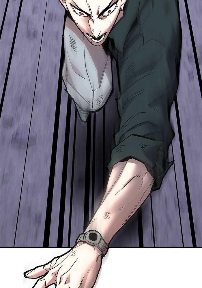 ยอดคนเลเวลทะลุ - หน้า 65